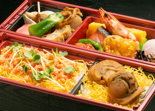 花吹弁当２段 77476042cc7b412f35c2a5a6d1b6fb